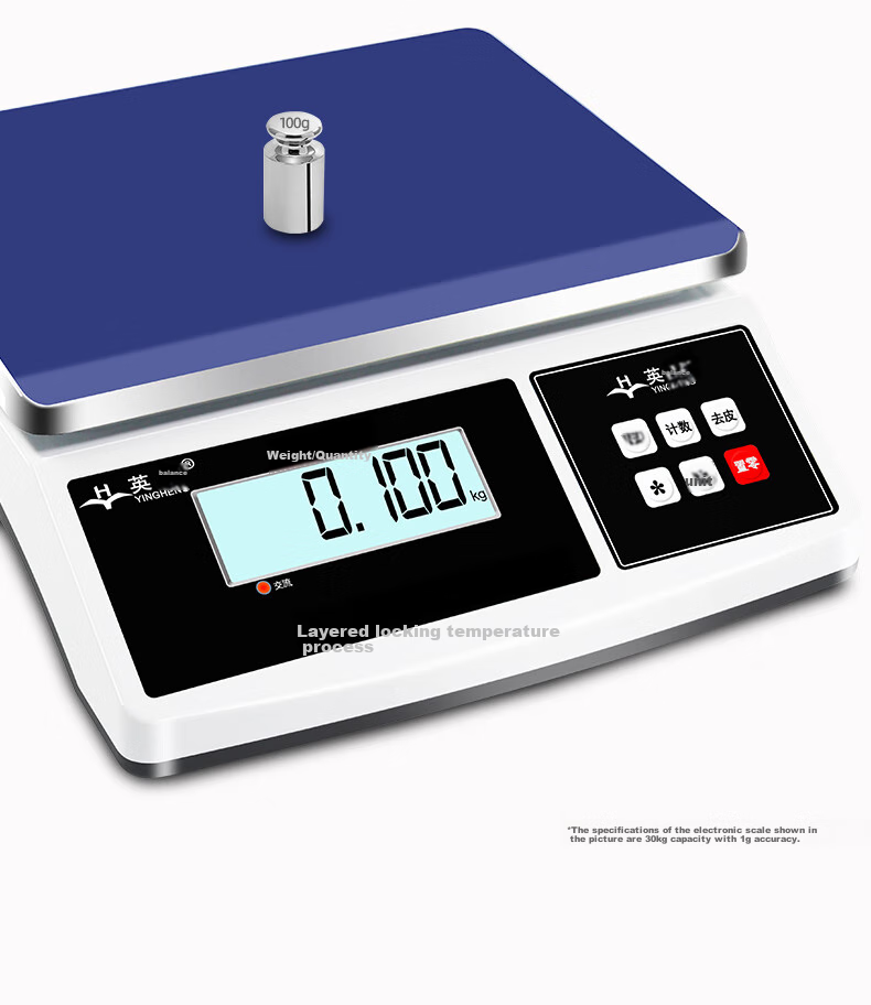 Yingheng Industrial Precision Electronic Scale, High-Accuracy Electronic Platform Scale, Kilogram Scale, 30kg Capacity 17
