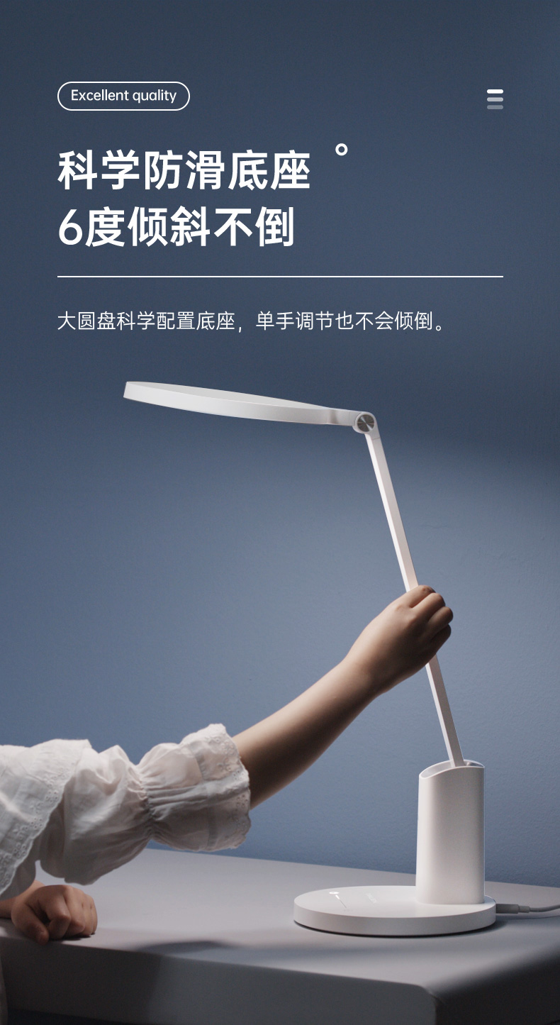 华为智选 智能护眼台灯2代 国aa级高显指减蓝光儿童学生读写台灯学习