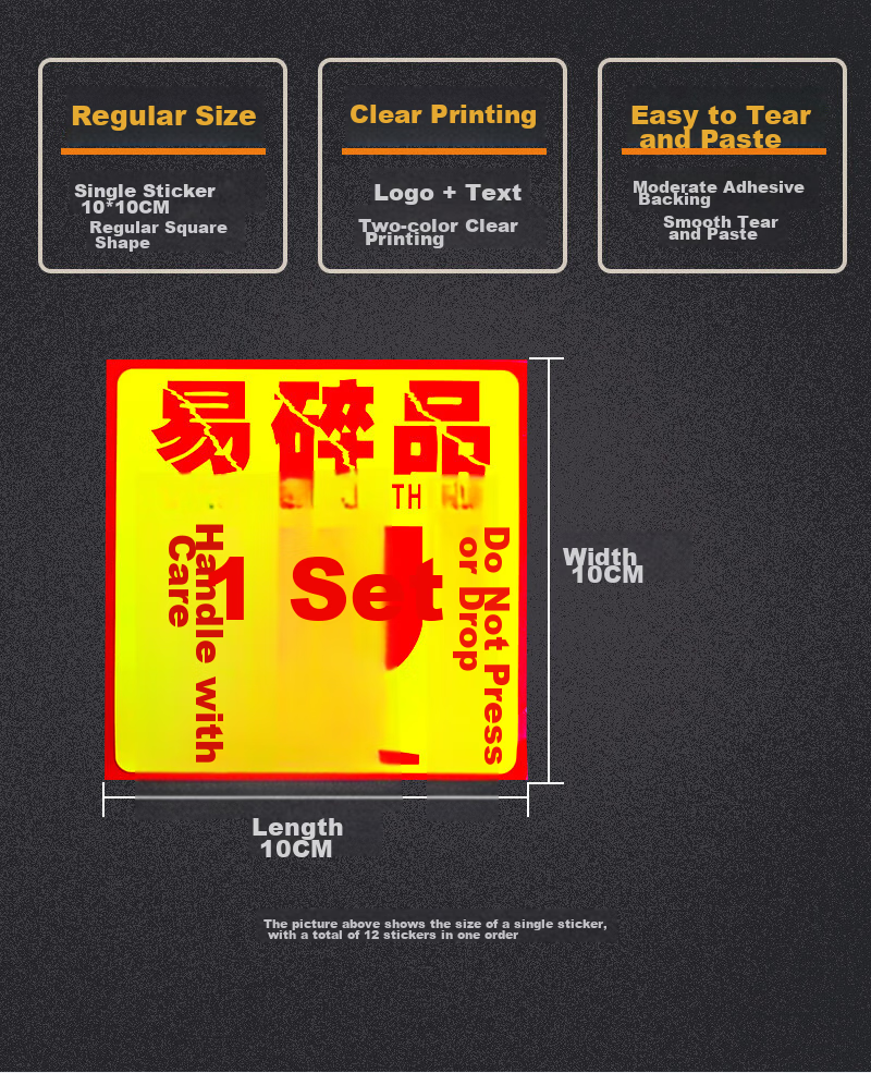 QDZX Moving Cardboard Box Storage Box Special Express Fragile Warning Sticker, Fragile Label, 10cm*10cm, 12 Pieces 3