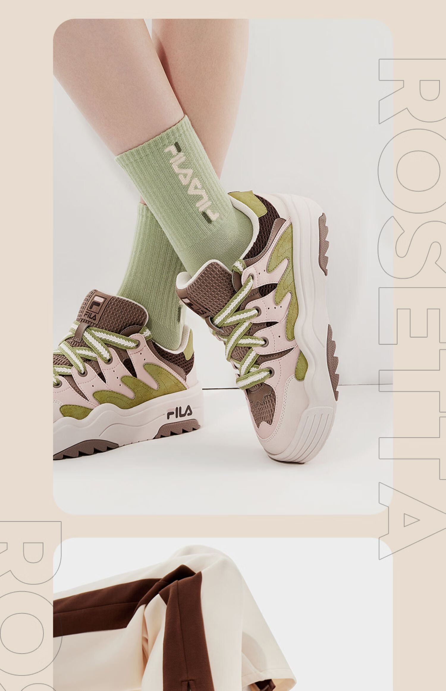 FILA Official Women's ROSETTA Modern Sneakers Colorful Casual Sports Shoes 17