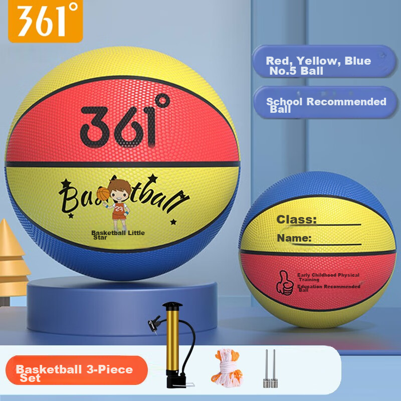 361° Basketball for Children, Primary And Secondary School Students, Indoor And Outdoor Training, Wear-Resistant Size 5 Rubber Toy Basketball with Free Pump, Red Yellow Blue