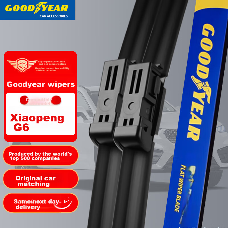 Goodyear (-01205940