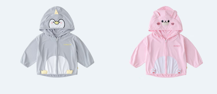 Dudujia Baby Sun Protection Clothing, Lightweight Infant Sun Protection Garment, Summer Wear for Boys, Outdoor Children's Outerwear, Thin, Yellow Chicken Desig 15