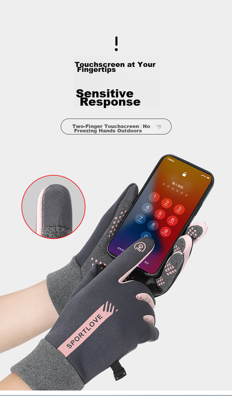 Nanjiren Women's Cycling Gloves, Winter Warm, Windproof, Cold-Resistant, Fleece-Lined, Touchscreen Compatible, Riding Gloves for Women N2E2X851682, Pink-Gray 8