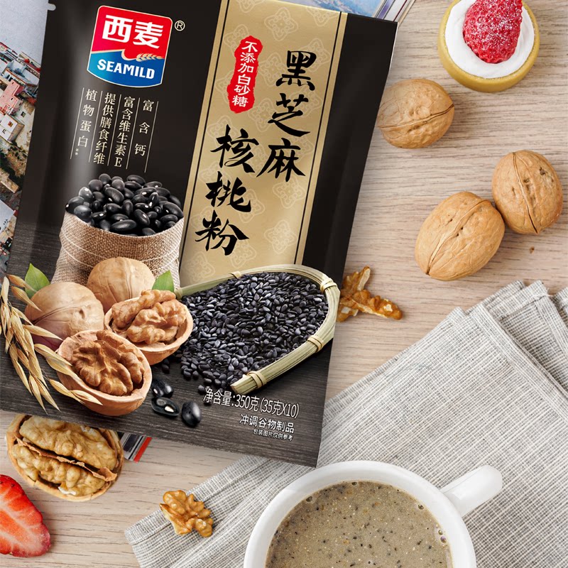 西麦黑芝麻核桃粉350g 燕麦片黑芝麻糊营养早餐五谷杂粮粉独立包装