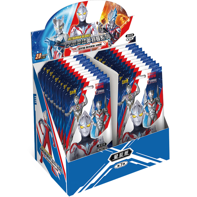 Kayou Ultraman Card Pack Starry Version, Official Ultraman Card Set, Zero Cards