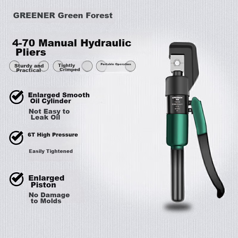 GREENER Household Hydraulic Crimping Pliers, 4-70 Square Manual Cable Crimper, Copper Pressure Pliers, Electrician-Specific Wire Crimper, Terminal Pliers