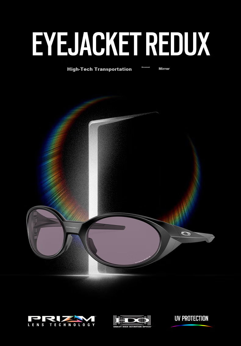 OAKLEY Sunglasses, Eyewear, Eyejacket Redux Goggles, Sunglasses for Men And Women, Model 9438 1