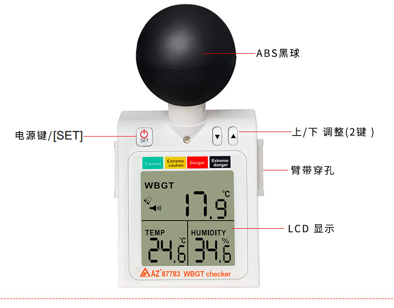 AZ Taiwan Hengxin Wearable Heat Index Meter AZ 87783 Heat Stroke Prevention Thermometer And Hygrometer WBGT Tester 2