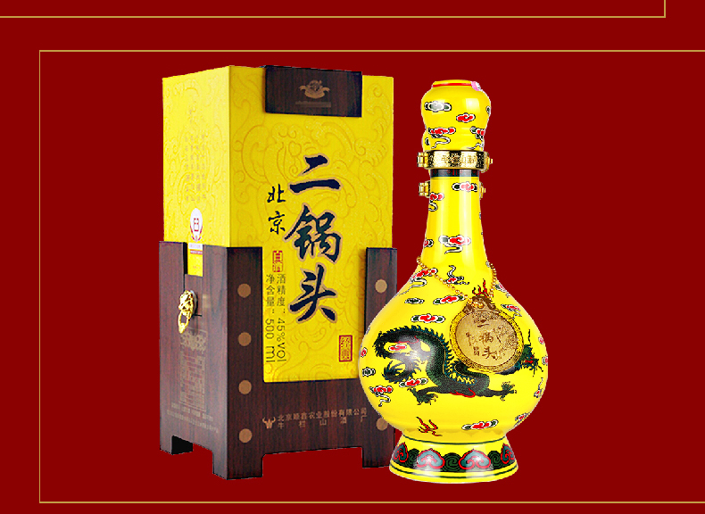 牛栏山白酒清香型经典二锅头黄龙45度500ml6瓶整箱装内含三个礼品袋
