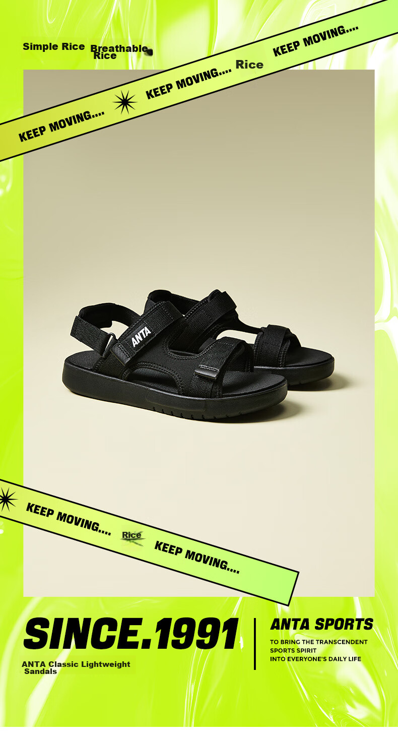 Anta Men's Summer Lightweight Breathable Sandals Soft Sole Casual Sports Beach Slippers 2