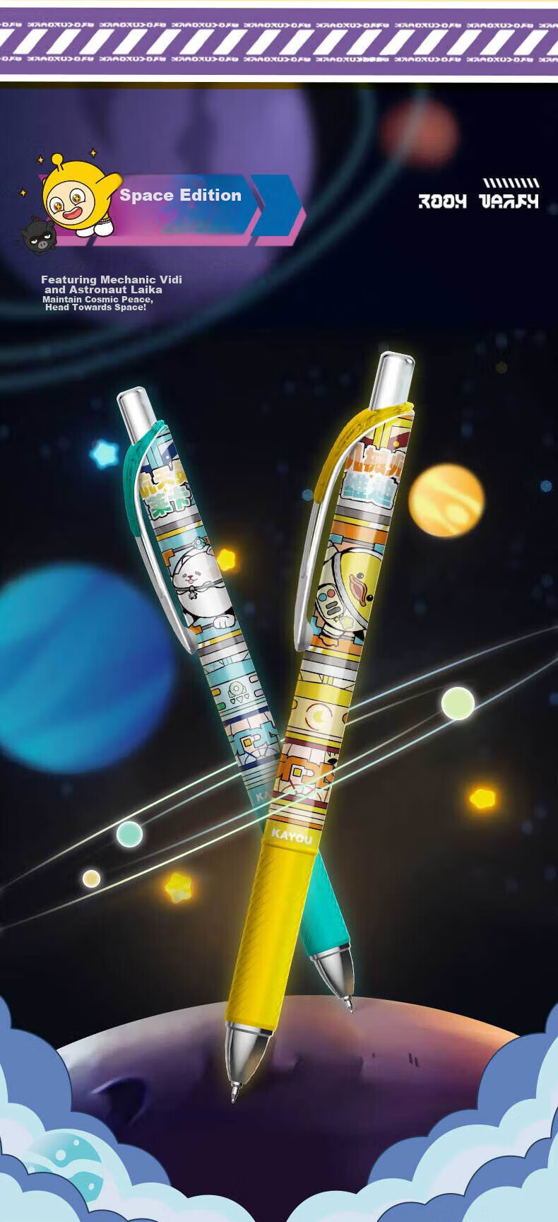 Kayou Egg Party Gel Pen, Retractable Pen, Signature Pen, Student Stationery, Gift for Boys And Girls, Christmas Present 8