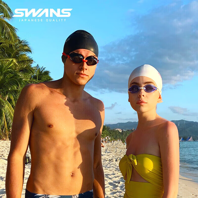 SWANS Swimming Cap for Men And Women, Silicone Waterproof Comfortable Non-Binding Long Hair Ear Protection Swim Gear Black Gold