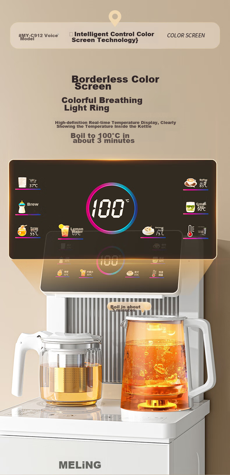 MeiLing Tea Bar Machine, High-End Smart Voice-Controlled Standing Water Dispenser with Bottom-Placed Water Tank, Automatic Hot And Cold Model MY-C912 (Voice Control Version), White 6