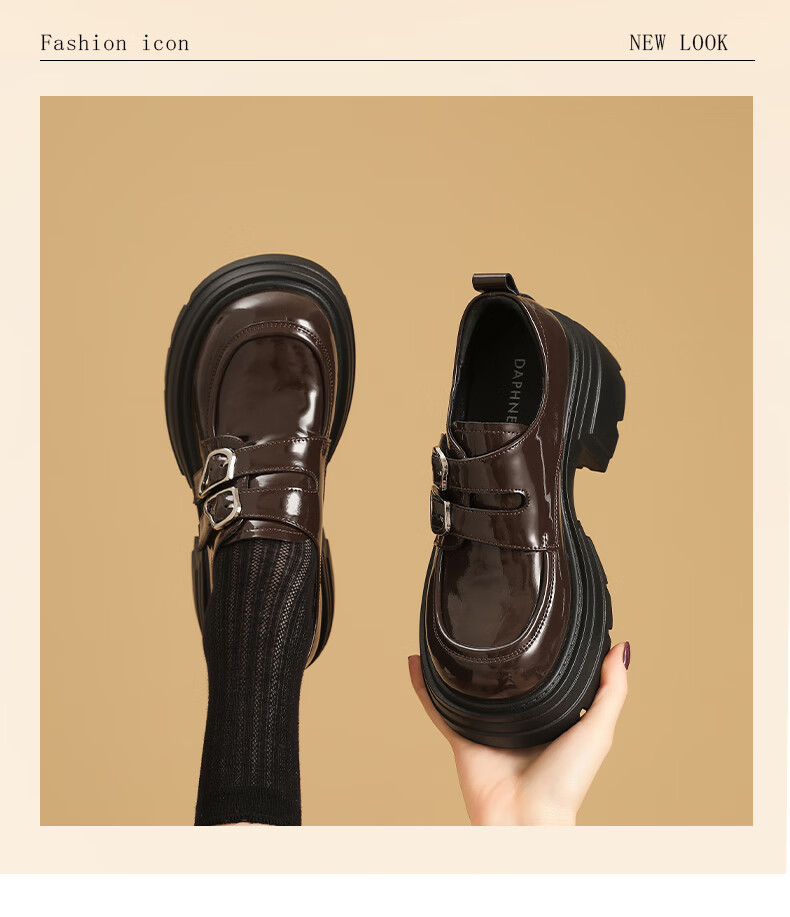 DAPHNE Platform Loafers Women 2025 New Autumn British Style Small Leather Shoes High Heels 1