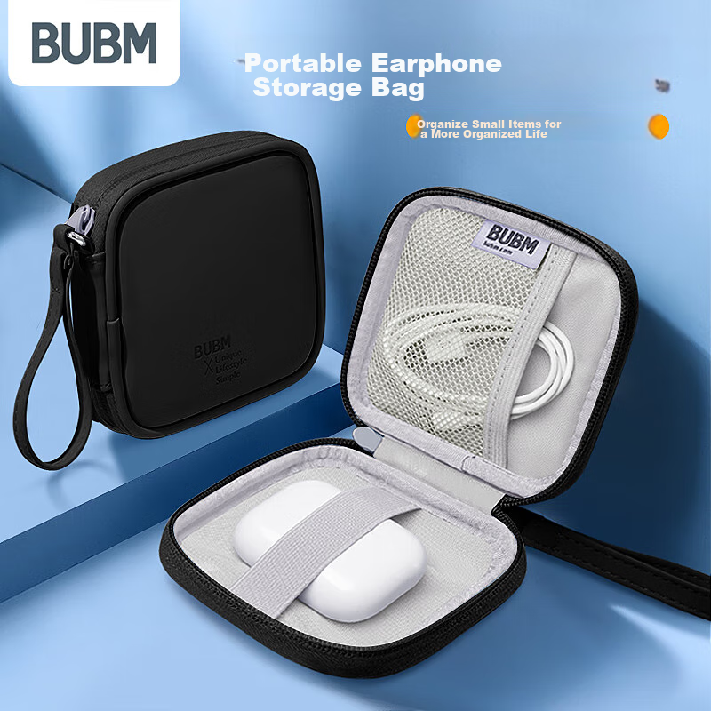 Biyoumei Earphone Storage Pouch, Cable Organizer, USB Flash Drive Case, Charger Accessory Storage Bag