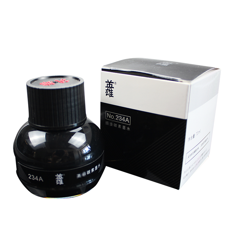 HERO Fountain Pen Ink, 234A Carbon Ink, 70ml Large Capacity, HERO Ink for Long-Lasting Handwriting in Finance And Office Use, Upgraded Shatterproof Bottle
