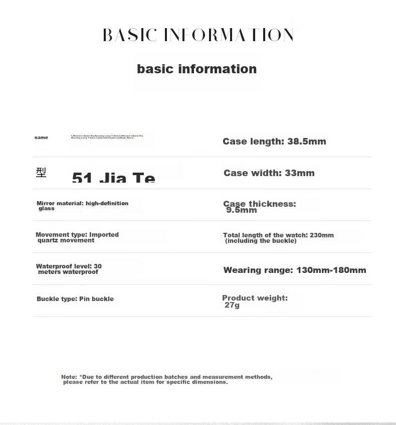 Hello Kitty Student Exam Watch for Female Students in Middle School, High School, And College Entrance Exams, Civil Service Exams, Postgraduate Entrance Exams, Quiet Quartz Watch 14