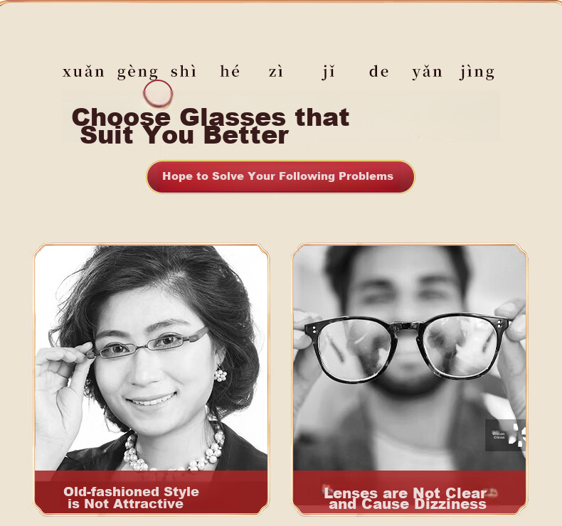 LESCA LUNETIER Reading Glasses for Women, Anti-Blue Light Radiation, High-Quality Genuine Product, High-Definition Presbyopic Glasses for Middle-Aged And Elderly, Fashionable Reading Glasses 5