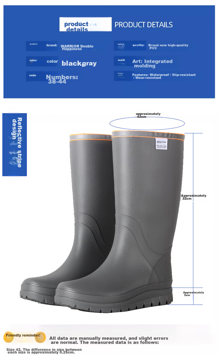 Huili Rain Boots for Men, High-Top Fishing Waders, Waterproof, Non-Slip, Wear-Resistant, Outdoor Work, Food Delivery, Car Washing Rubber Boots, 01 Black, Size 41 2