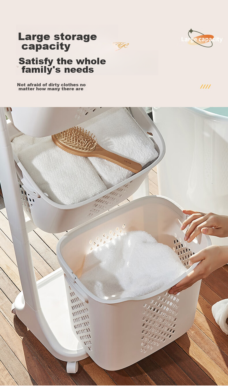 JEKO&JEKO Household Laundry Hamper, Dirty Clothes Basket, Bathroom Storage Organizer, Laundry Sorting Bin, Two-Tier 7
