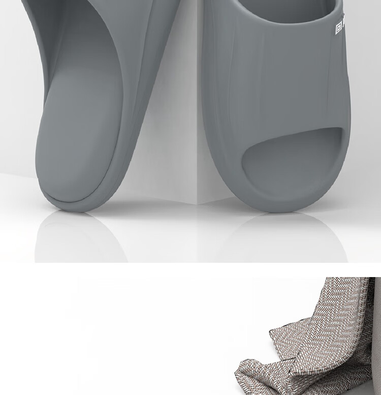 Huili Solid Color Home Bathroom Quick-Drying Soft Elastic Non-Slip Thick Sole Slippers HL0323 Khaki Size 44-45 5