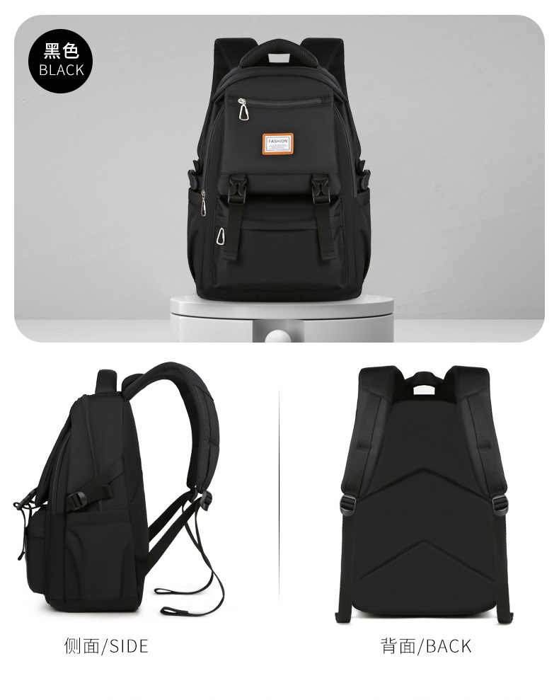 爱迪生edison中学生书包女高中生轻便减负时尚潮流双肩包女韩版防泼水