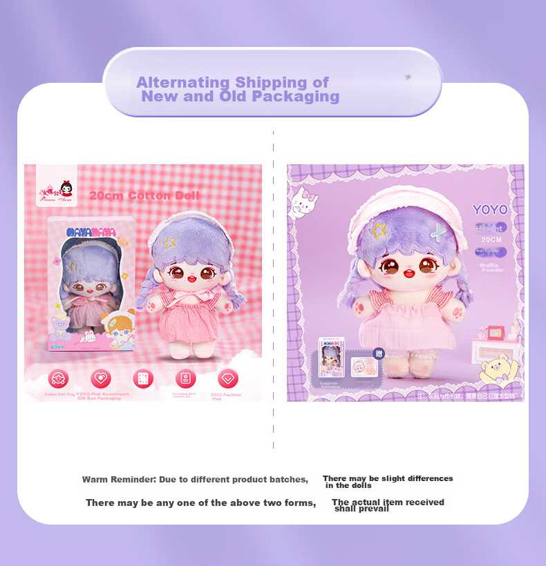 Annagongzhu Cotton Doll, 20cm Official Version, Dress-Up Plush Toy, Stuffed Animal Clothes, Toy for Girls And Children, Graduation Gift 1