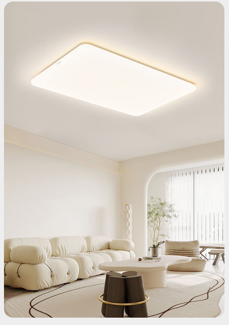 Haier Ceiling LED Light Full Spectrum Eye Protection Living Room Lamp High Brightness Energy Saving Lighting Fixture [Installation Included] 21