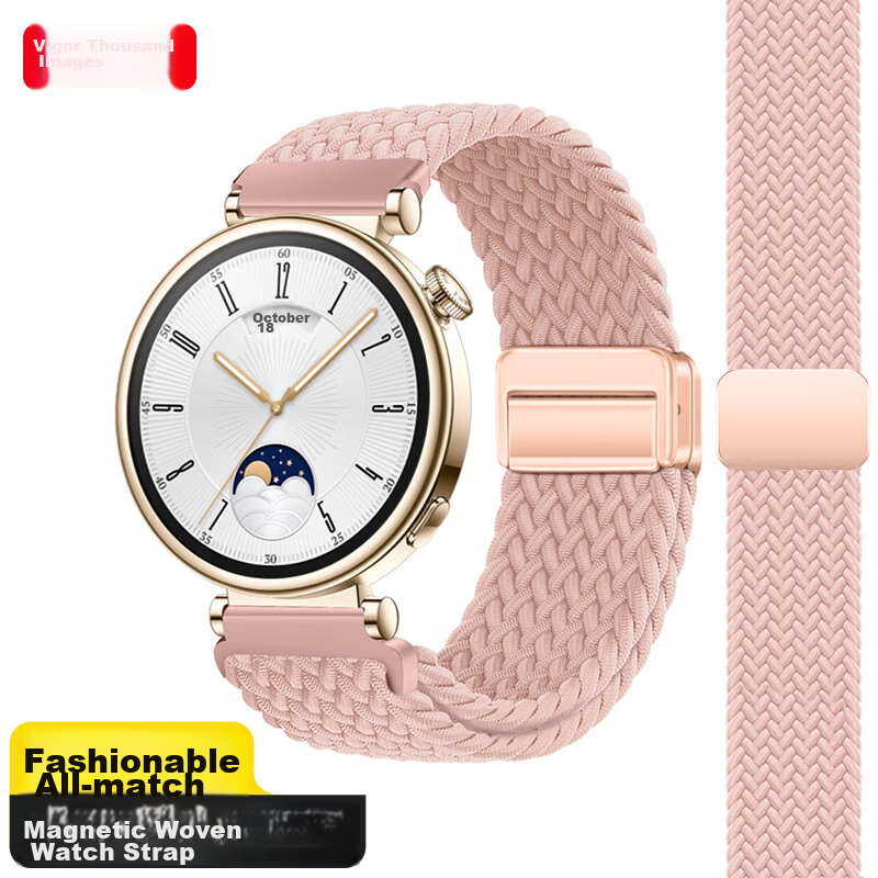 Weiqiantu [Magnetic Woven] Compatible with Huawei GT7/GT6/GT5/Pro, Watch6/5/pro/4pro/buds2 Watch Straps, GT3/4 Pro/Defender 2 Men's And Women's Styles