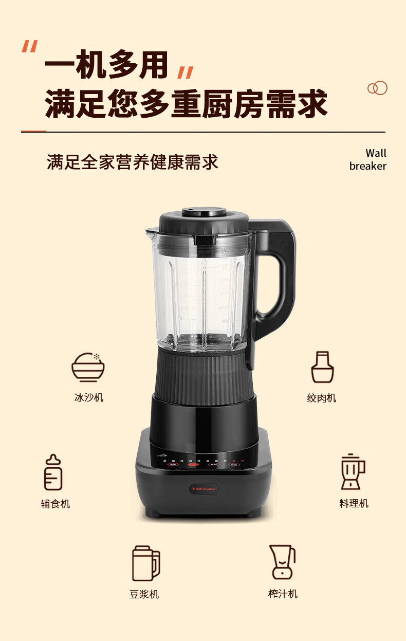 详情图.png