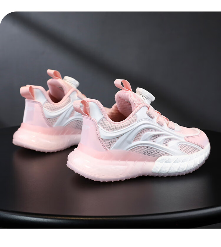 SNOOPY Children's Sneakers, Kids' Sports Shoes, Shock-Absorbing Lightweight Casual Shoes, Boys And Girls White Shoes, 0099 White, Size 32 17