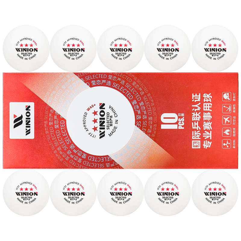 WINION Selected Table Tennis Balls Three-Star E40+, New Material 3-Star Professional Competition White Balls, 2 Boxes (20 Pieces)