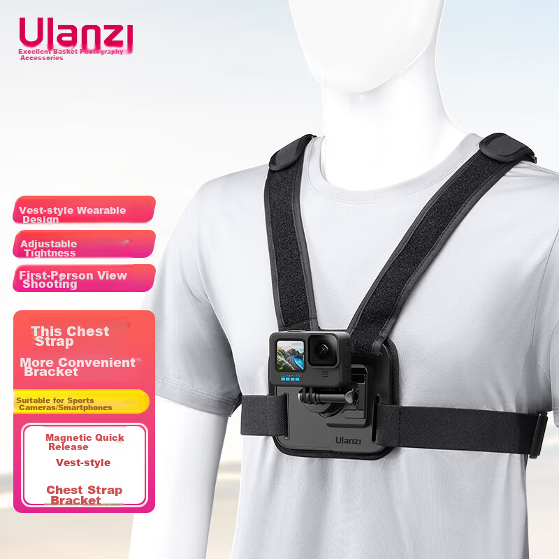 Ulanzi DJI-0159952