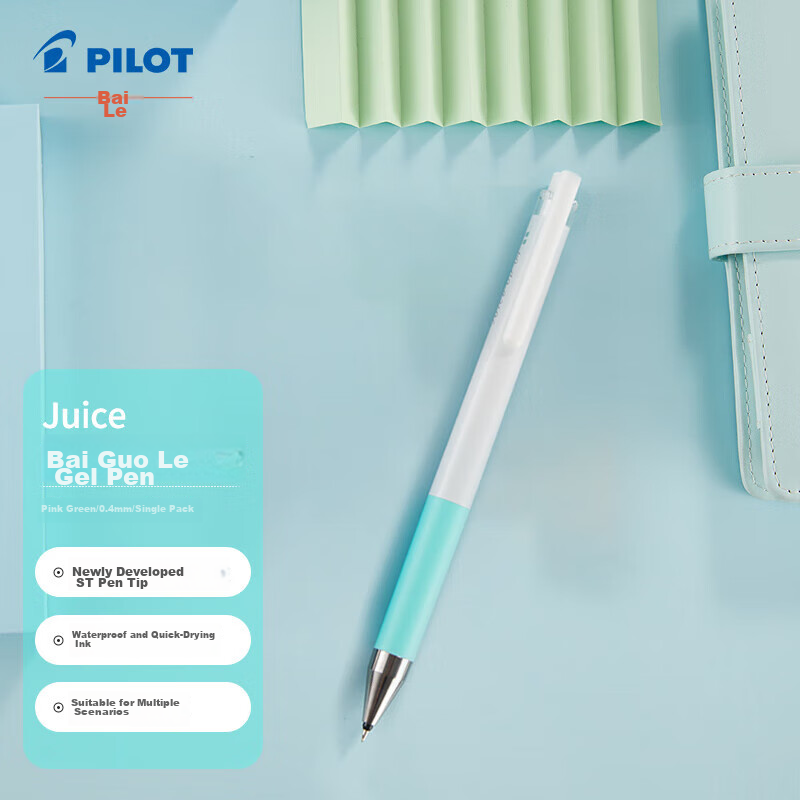 PILOT Juic-0148506