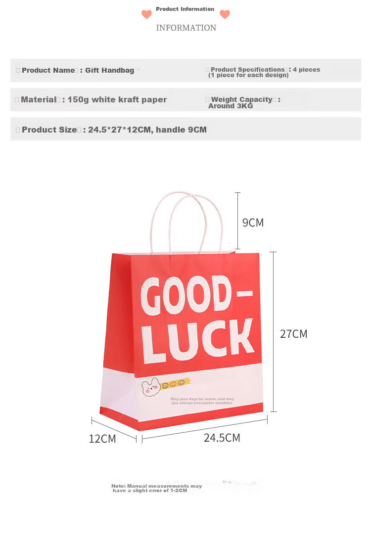 TaTanice Gift Bags, Set of 4, Mid-Autumn Festival Gift Handbags, Birthday Confession Gift Packaging Bags, Double Good Luck 3
