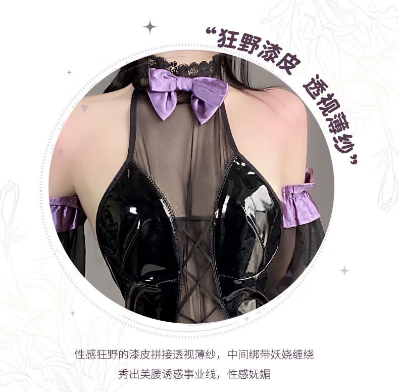 商品详情图