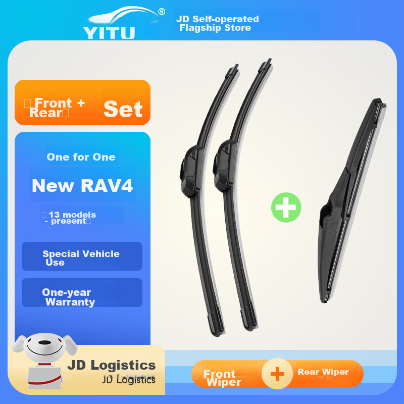 YITU Front-01194273