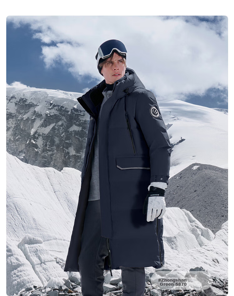BOSIDENG [Guan Aideng Style] Extreme Cold Goose down Jacket for Men And Women, Couples Matching Long Hooded Warm Coat 52