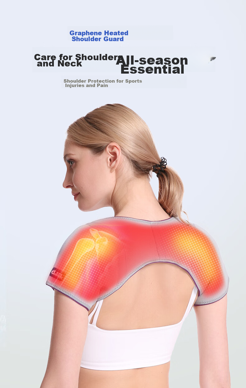 AiHuJia Shoulder Warmer, Self-Heating Sleep Aid, Warm Summer Shoulder And Neck Support, Postpartum Shawl, Cold Prevention, Heat Therapy 3