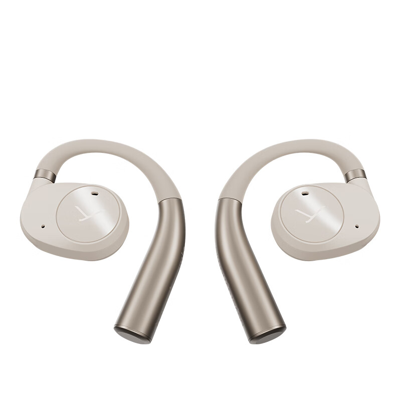 Beyerdynamic Freo 200 Wireless Bluetooth Open-Ear Headband, VERIO 200 Sports Running Long Battery Life, Comfortable to Wear, Suitable for Apple Huawei, Cream White