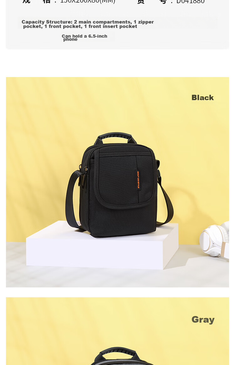 GOLF Shoulder Bag for Men And Women, Casual Crossbody Canvas Bag with Multiple Compartments, Water-Resistant Mini Sports Messenger Bag 9