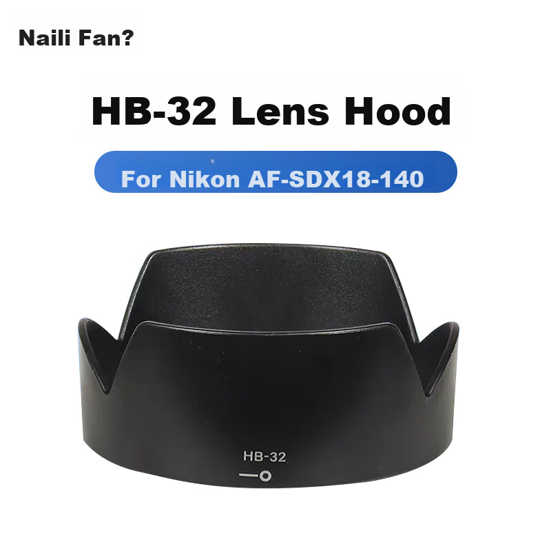 Shilifan Nikon Lens Hood Compatible with AF-S 18-140 And 18-105 Lenses, 67mm Lens Hood for D7500, D7200, D7000, D5600, D90 DSLR Cameras, Accessories 1