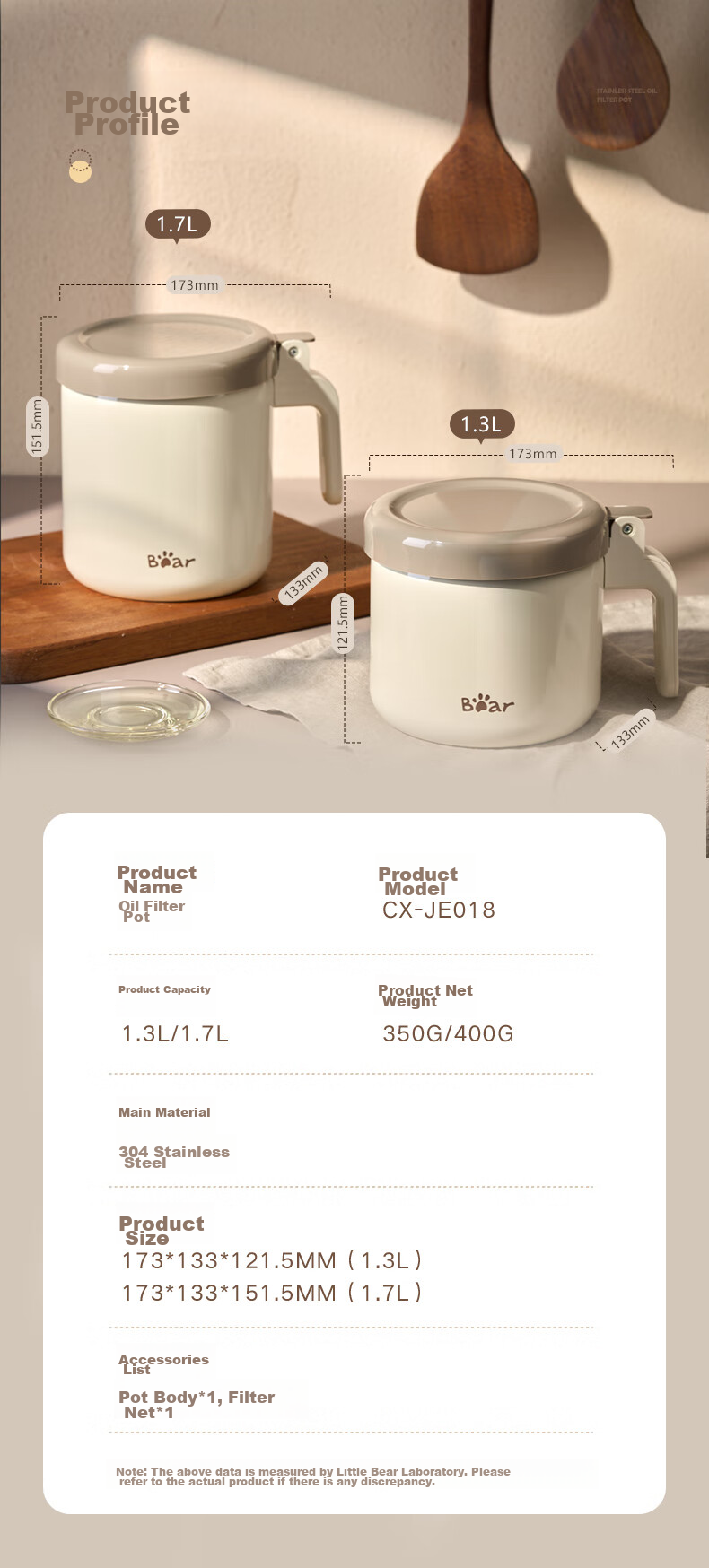 Bear Oil Strainer Bottle, 304 Stainless Steel, with Filter Mesh, Lard Container, Large Capacity Kitchen Oil Bottle, Food-Grade Oil Container, 1.3L 13