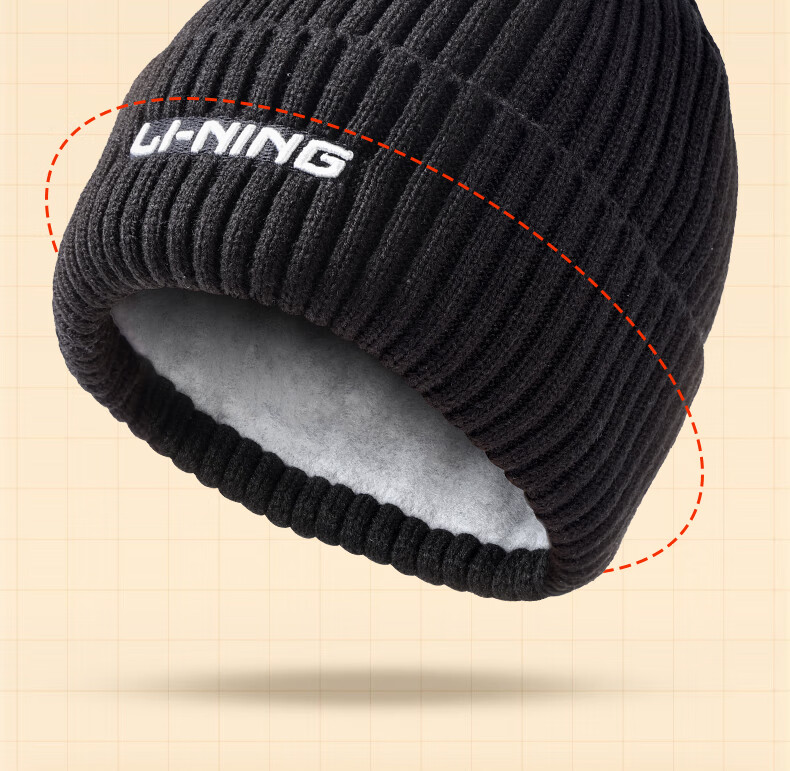 Li-Ning Hat for Men And Women, Autumn And Winter Knitted Cap, Warm Cold Hat, Sports Running Cycling Skiing Fleece-Lined Large Head Circumference Black 28
