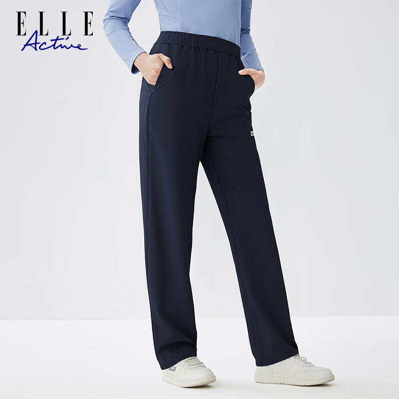 ELLE ACTIVE Simple Basic Fleece-Lined Pants for Women 2025 Autumn Winter New Casual Sports Straight-Leg Pants Navy Blue M
