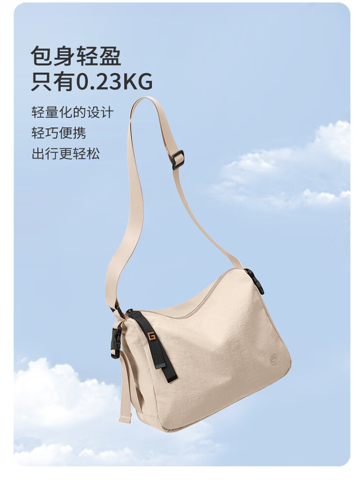 GOLF Shoulder Bag, Casual Crossbody Bag for Men And Women, Lightweight Water-Resistant Cycling Sports Bag with Phone And IPad Pockets 3