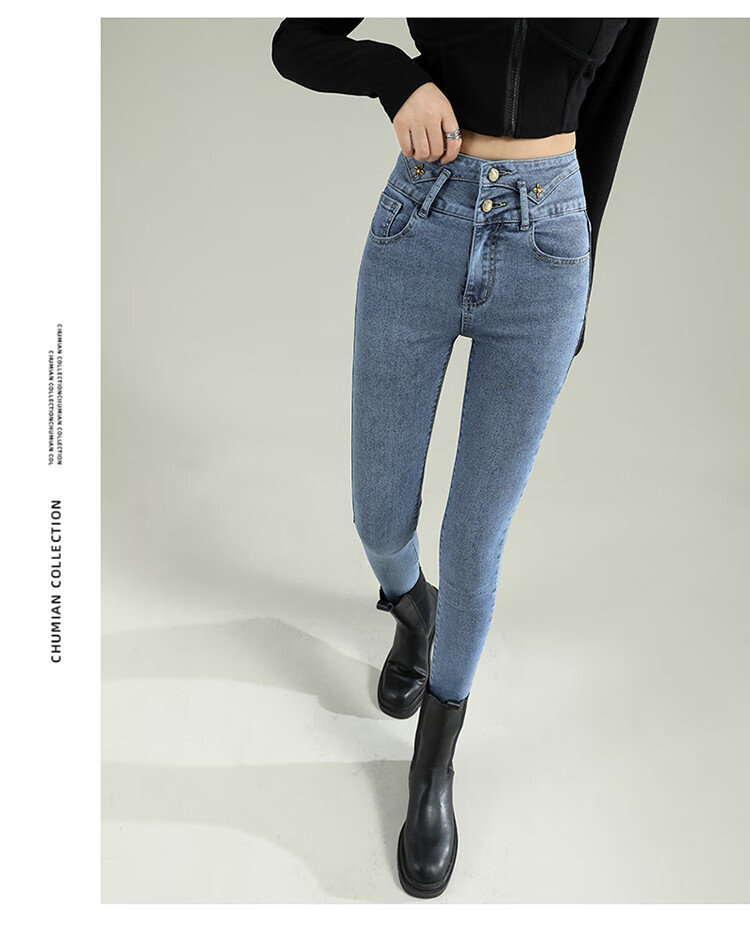 Jeanswest Women's High-Waist Blue Wide-Leg Straight-Leg Jeans with Rhinestone Starry Design, Spring-Summer 2026, Size S 22