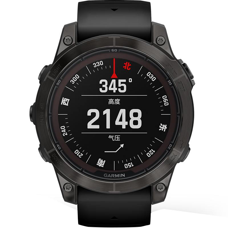GARMIN Fenix7 Pro Solar Flagship Black (47mm), ECG Heart Rate Running Outdoor Sports Watch