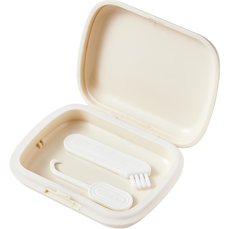 Daisy Leaf Retainer Storage Box, Braces Case, Invisible Aligner Case, Orthodontic Appliance Storage Box, Cream Yellow